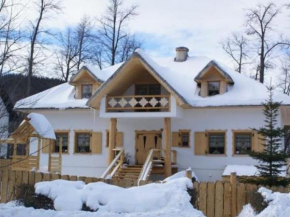 Отель Dworek Karpacz, Карпач